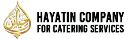 Hayatin English Logo