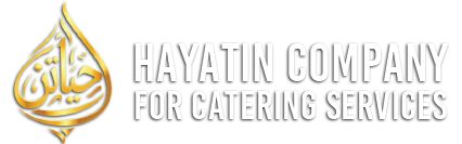 Hayatin English Logo